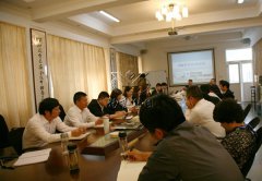 ag真人国际集团公司召开OA（办公自动化）系统发动会