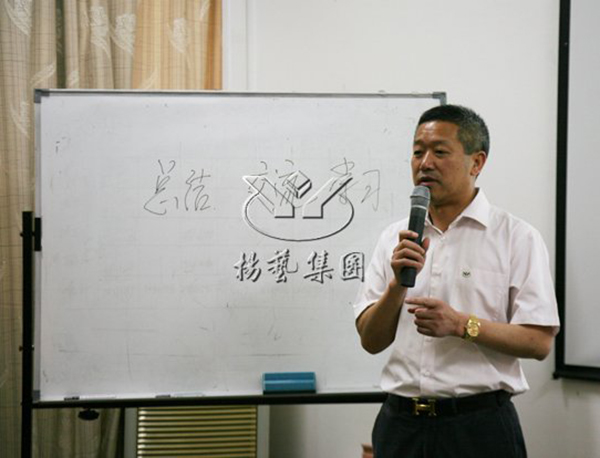 AG真人国际(中国)官方网站