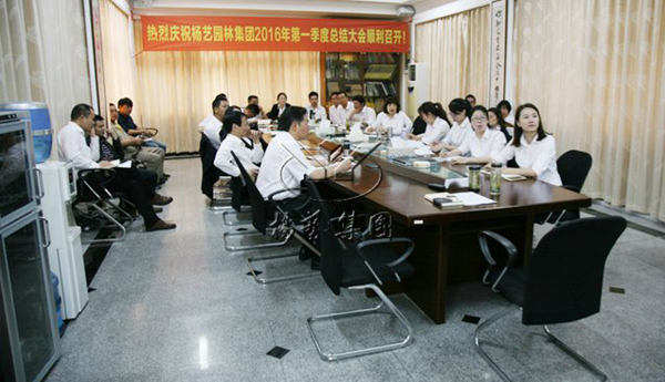 AG真人国际(中国)官方网站