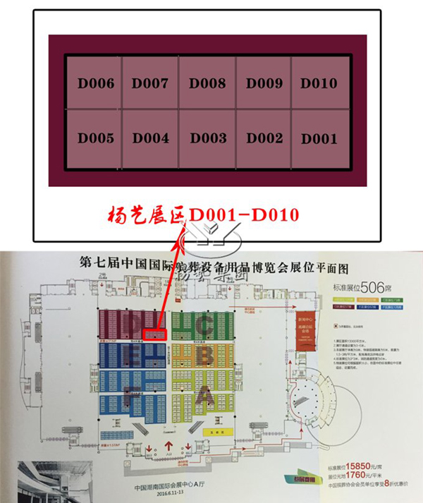 AG真人国际(中国)官方网站