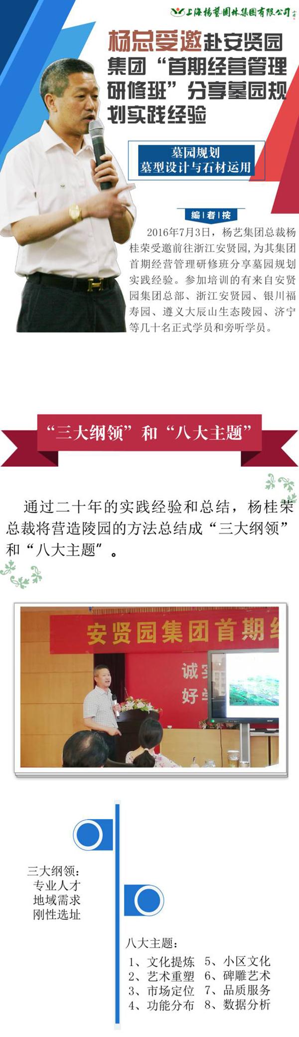 AG真人国际(中国)官方网站