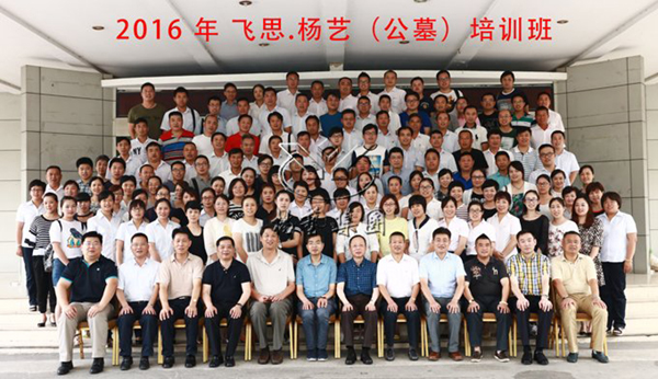 AG真人国际(中国)官方网站