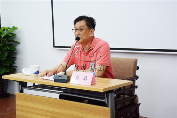 AG真人国际(中国)官方网站
