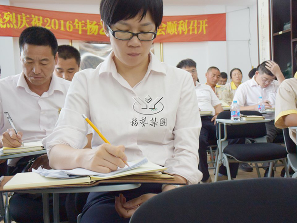 AG真人国际(中国)官方网站
