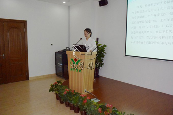 AG真人国际(中国)官方网站