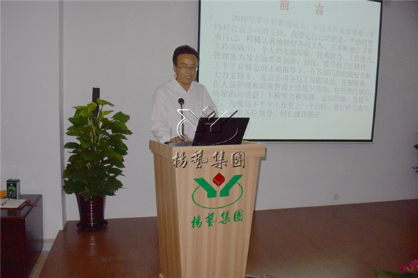 AG真人国际(中国)官方网站