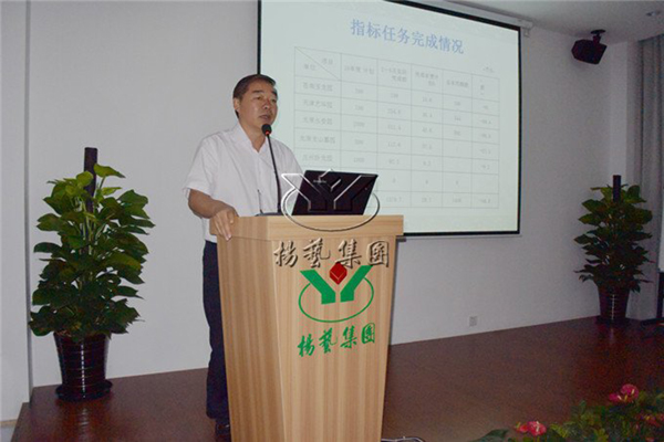 AG真人国际(中国)官方网站