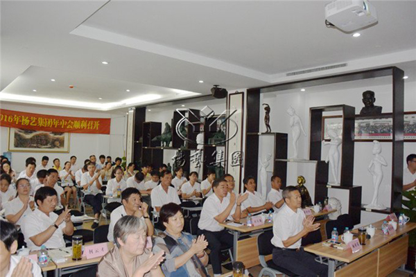 AG真人国际(中国)官方网站