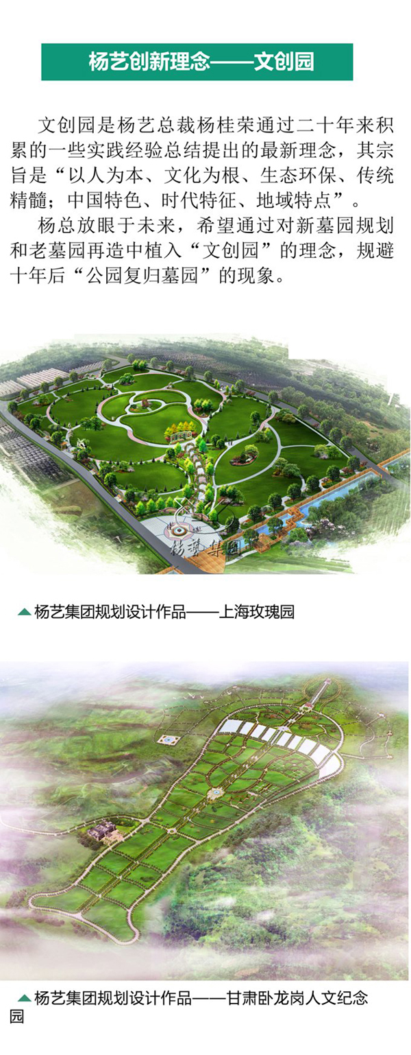 AG真人国际(中国)官方网站