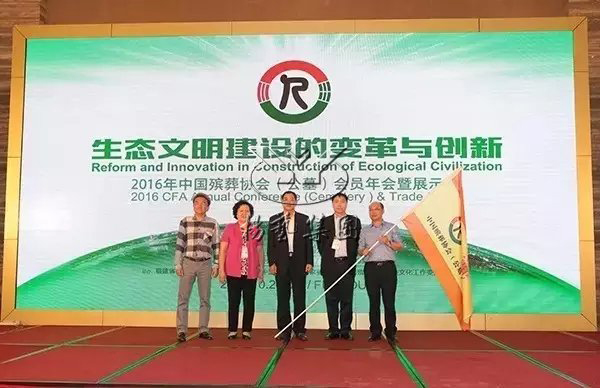 AG真人国际(中国)官方网站