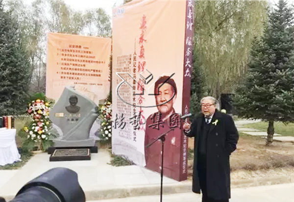 AG真人国际(中国)官方网站