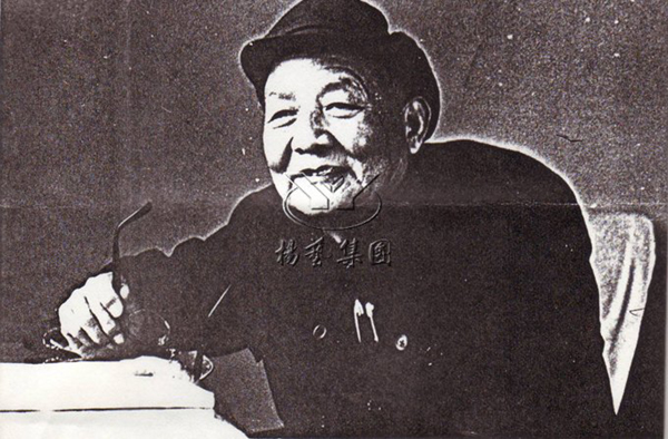 AG真人国际(中国)官方网站