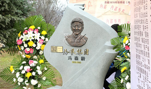 AG真人国际(中国)官方网站