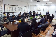热烈接待温州市殡葬协会向导莅临ag真人国际旅行指导