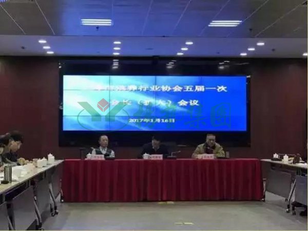 AG真人国际(中国)官方网站