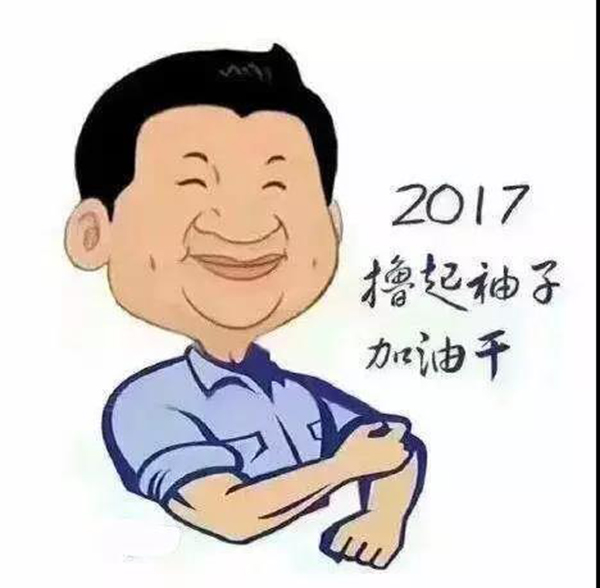 AG真人国际(中国)官方网站