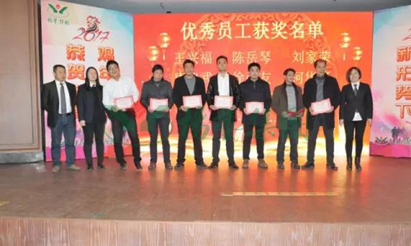 AG真人国际(中国)官方网站
