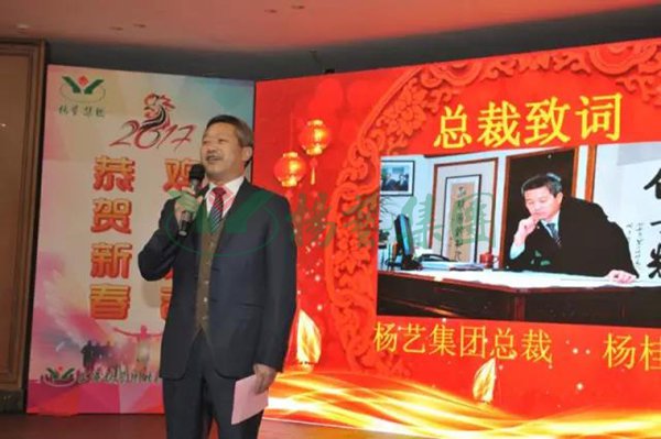 AG真人国际(中国)官方网站