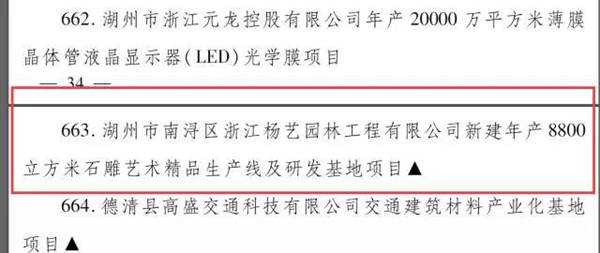 AG真人国际(中国)官方网站