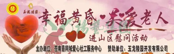 AG真人国际(中国)官方网站