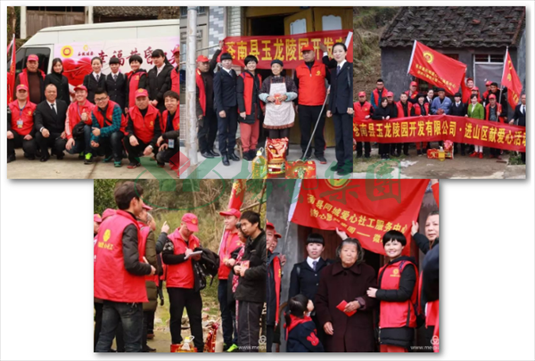 AG真人国际(中国)官方网站