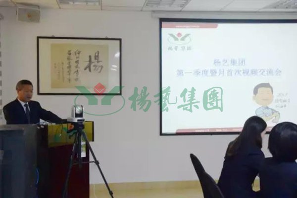 AG真人国际(中国)官方网站