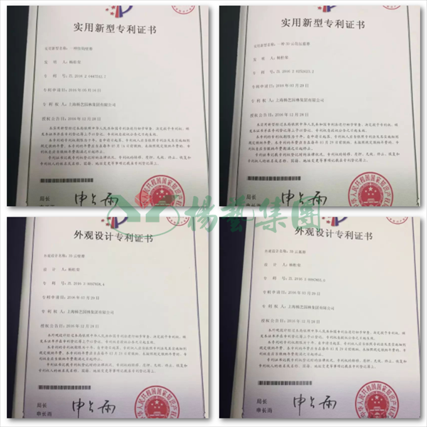 AG真人国际(中国)官方网站