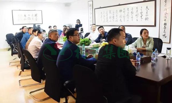 AG真人国际(中国)官方网站