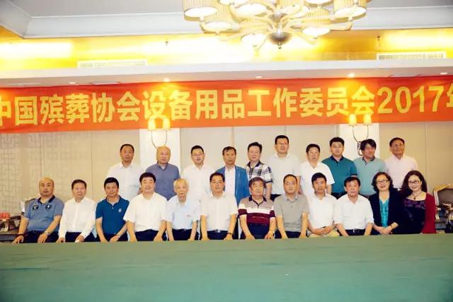 AG真人国际(中国)官方网站