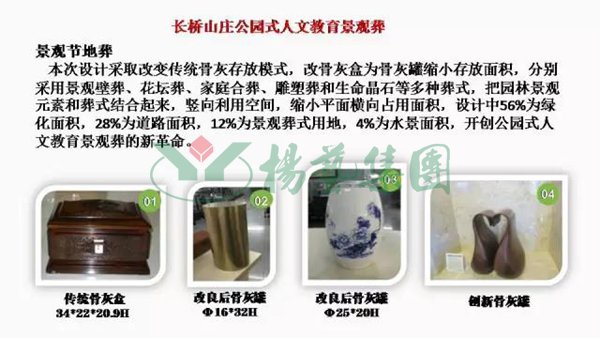 AG真人国际(中国)官方网站