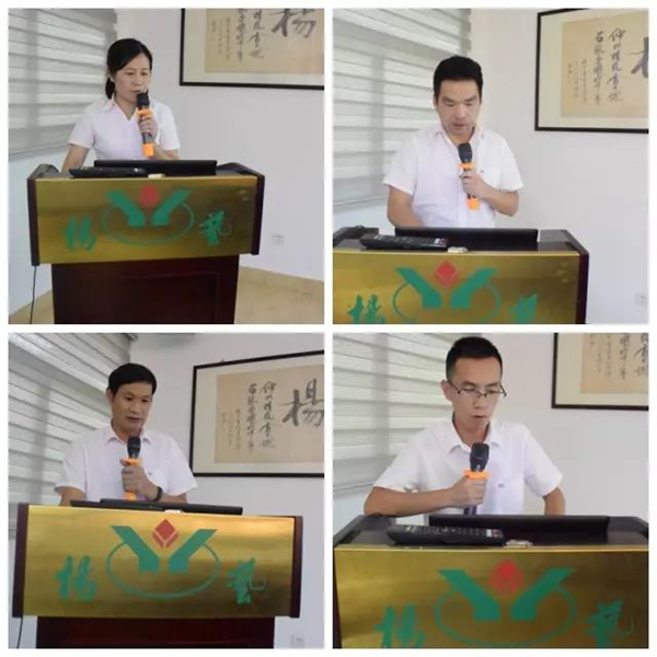 AG真人国际(中国)官方网站
