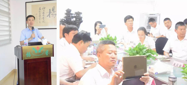 AG真人国际(中国)官方网站