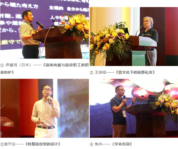 AG真人国际(中国)官方网站
