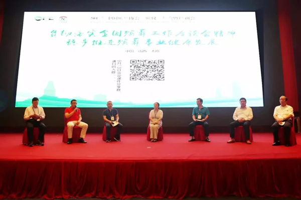 AG真人国际(中国)官方网站