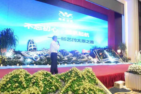 AG真人国际(中国)官方网站