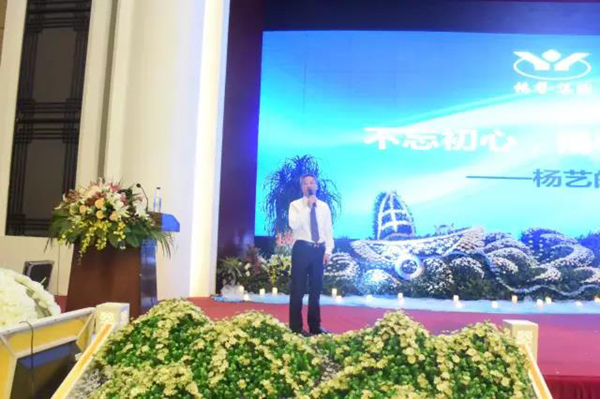 AG真人国际(中国)官方网站