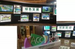 行业大咖齐云集，，， 坐镇昆明话未来