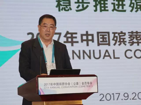 AG真人国际(中国)官方网站