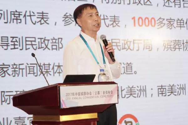 AG真人国际(中国)官方网站