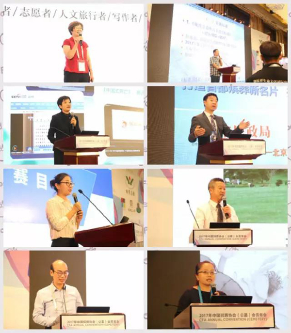 AG真人国际(中国)官方网站