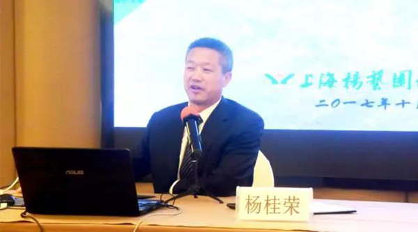 AG真人国际(中国)官方网站
