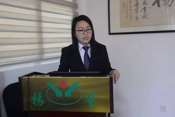 AG真人国际(中国)官方网站