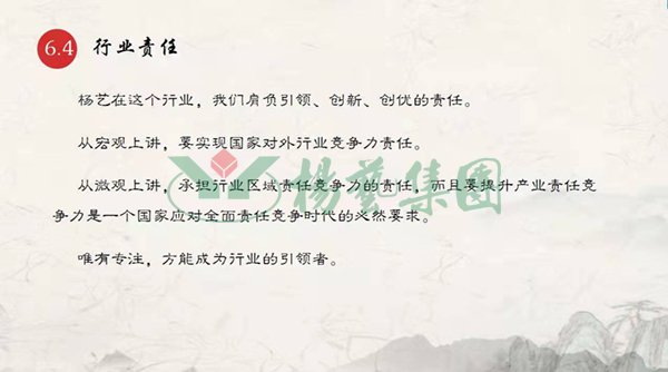 AG真人国际(中国)官方网站