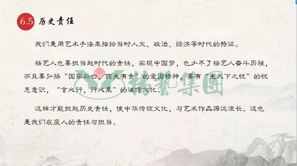 AG真人国际(中国)官方网站