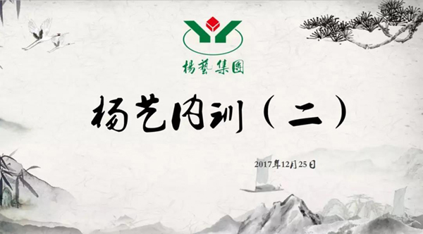 AG真人国际(中国)官方网站