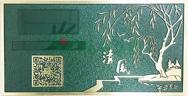 AG真人国际(中国)官方网站