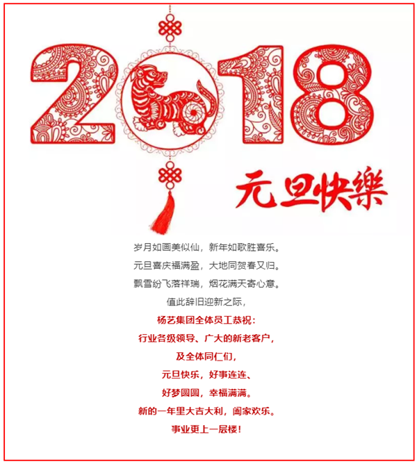 AG真人国际(中国)官方网站