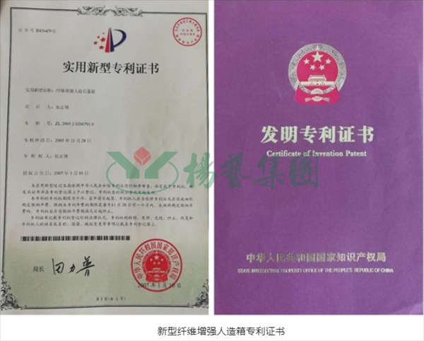 AG真人国际(中国)官方网站