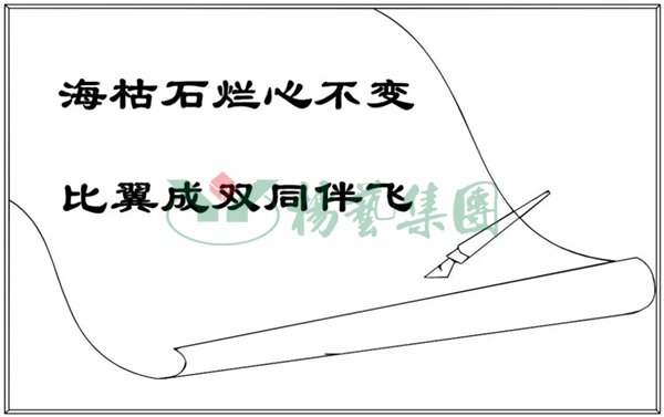 AG真人国际(中国)官方网站