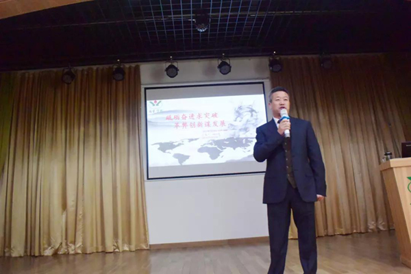 AG真人国际(中国)官方网站